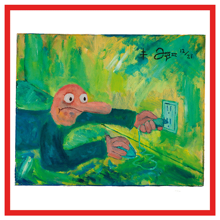 AUCTION: Wall Outlet (Painting by Goosnav)