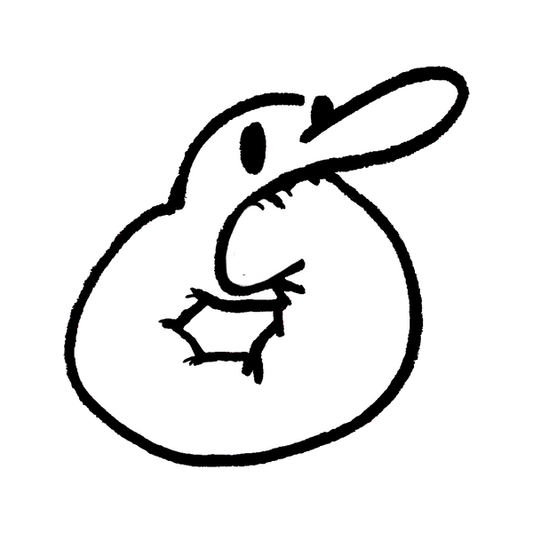 Goosnav
