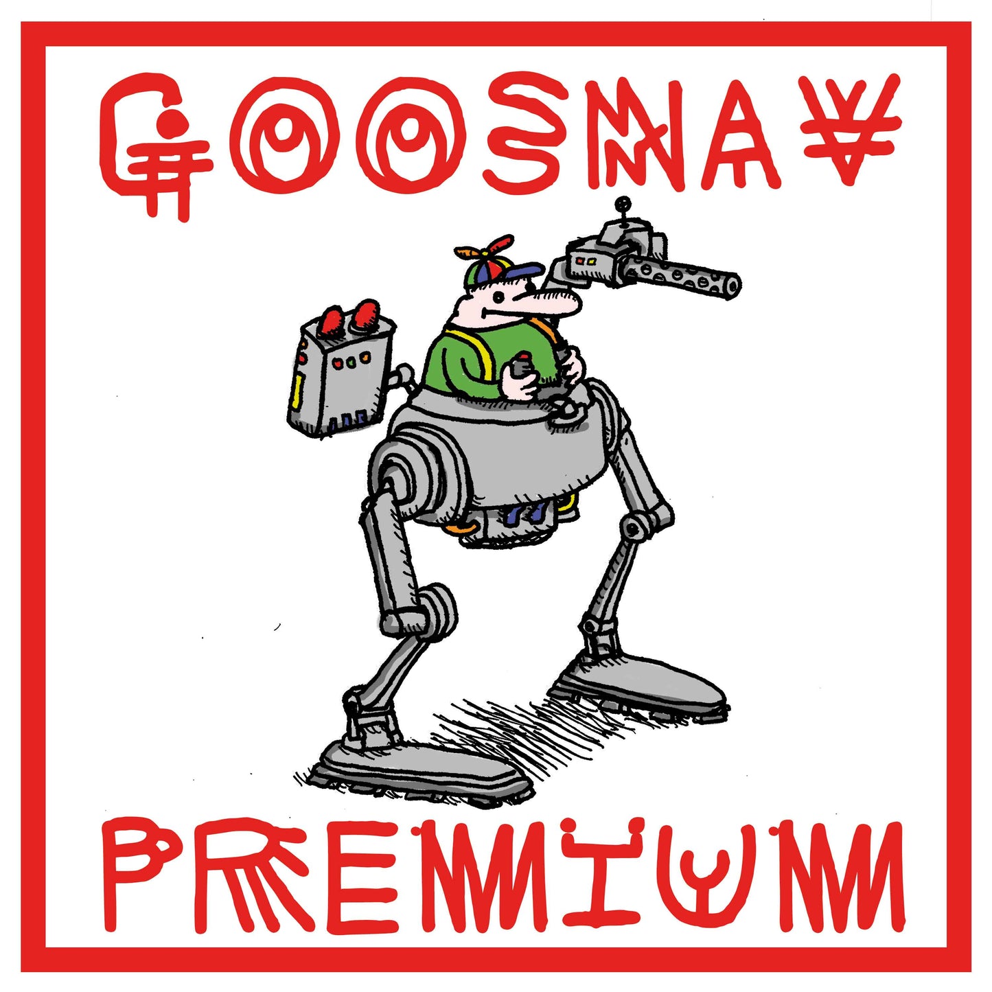 Goosnav Premium - Digital Content